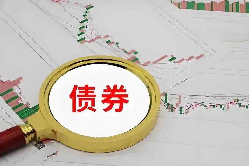 万科一笔20亿元债券寻求展期