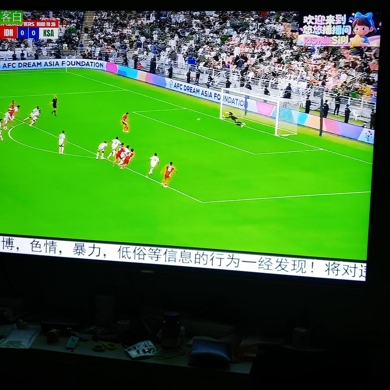 外媒：美加墨世界杯门票涨价，最高提价至10990美元