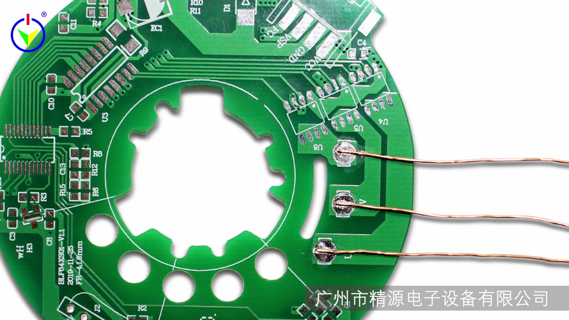 本钢板材获得发明专利授权：“一种电阻点焊焊核压痕深度测量方法”