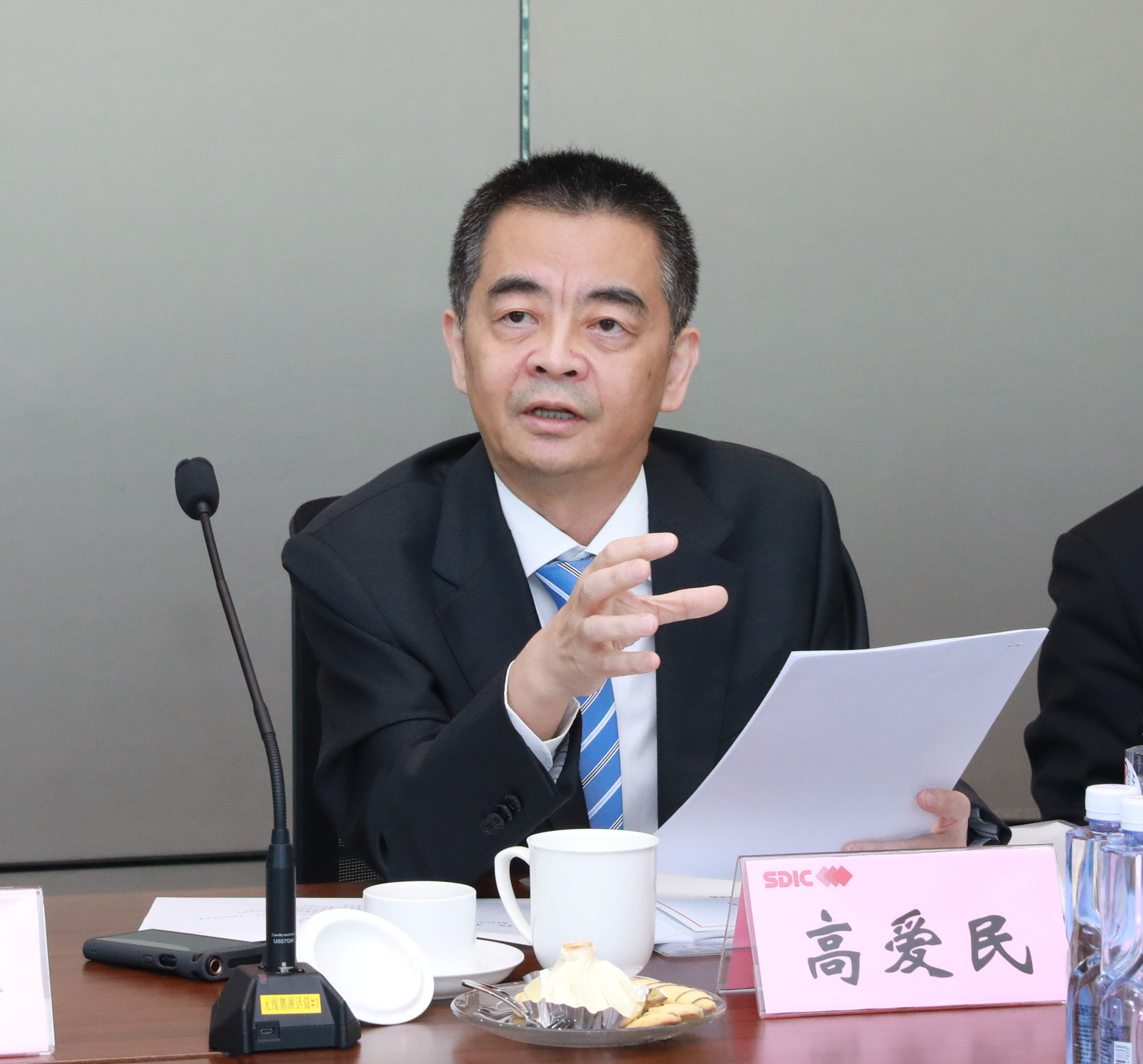 茂硕电源：4月3日召开董事会会议