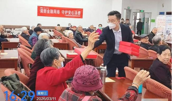 人保财险政银保 ,人保护你周全_2026-2030年钻石行业：5克拉以上天然彩钻与稀有切工的艺术品投资属性凸显