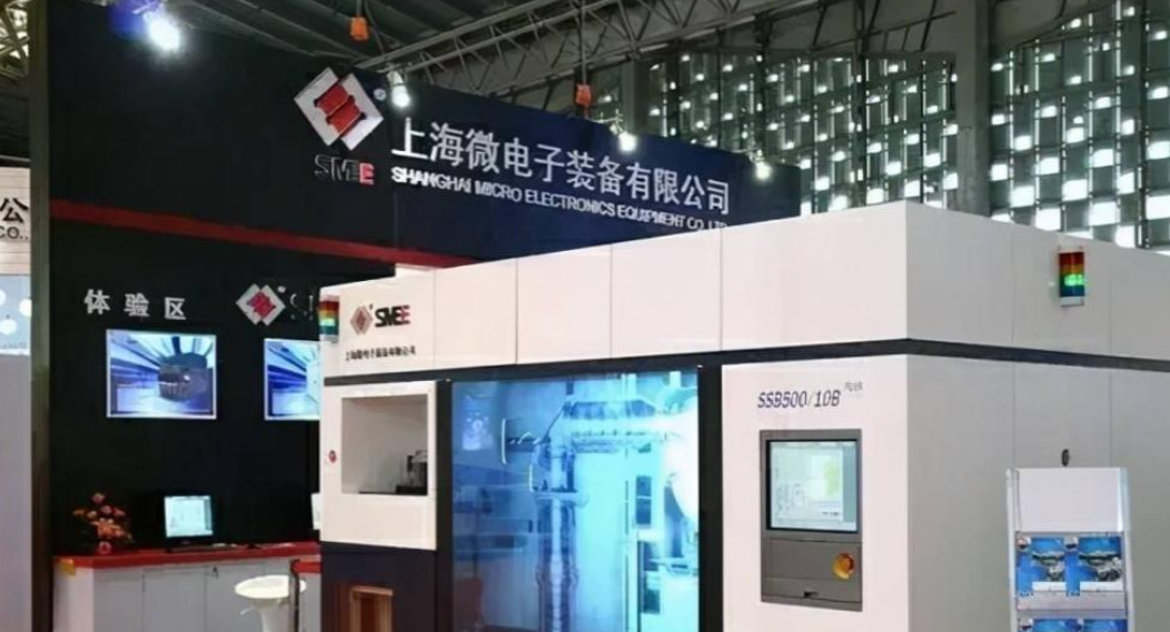 安泰科技:公司钨合金相关产品可应用于DUV光刻机的污染防护组件、平衡配重等方面