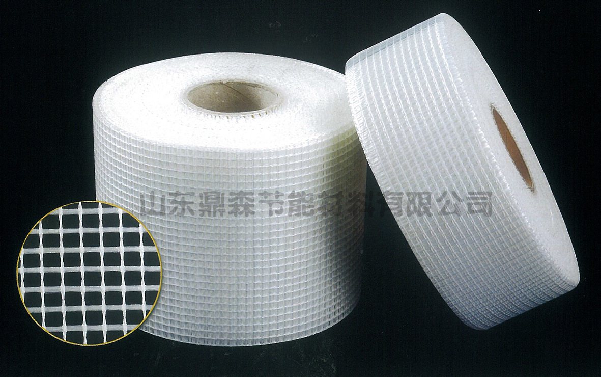 山东玻纤获得发明专利授权：“一种玻璃纤维工业废水处理装置”