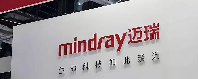 机构最新调研路线图出炉 迈瑞医疗最获关注