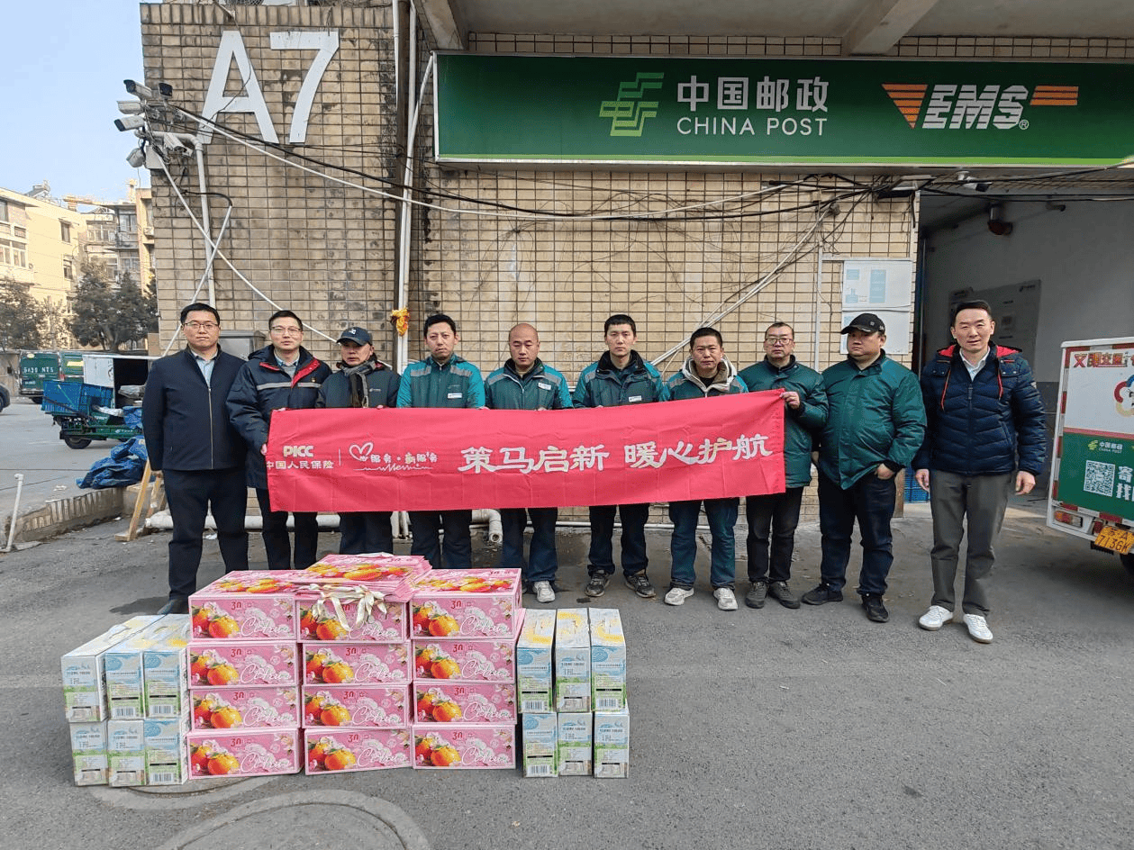 人保服务,人保财险政银保 _2026复合肥行业:绿色转型与投资全景剖析