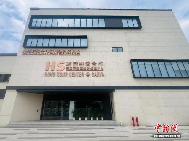 海南产经新观察：三亚加速构建东南亚入华旅游“第一门户”