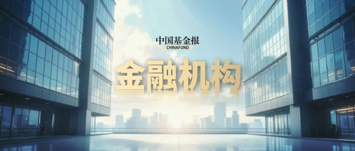 多家券商最新策略观点：后市不悲观，静待进攻号