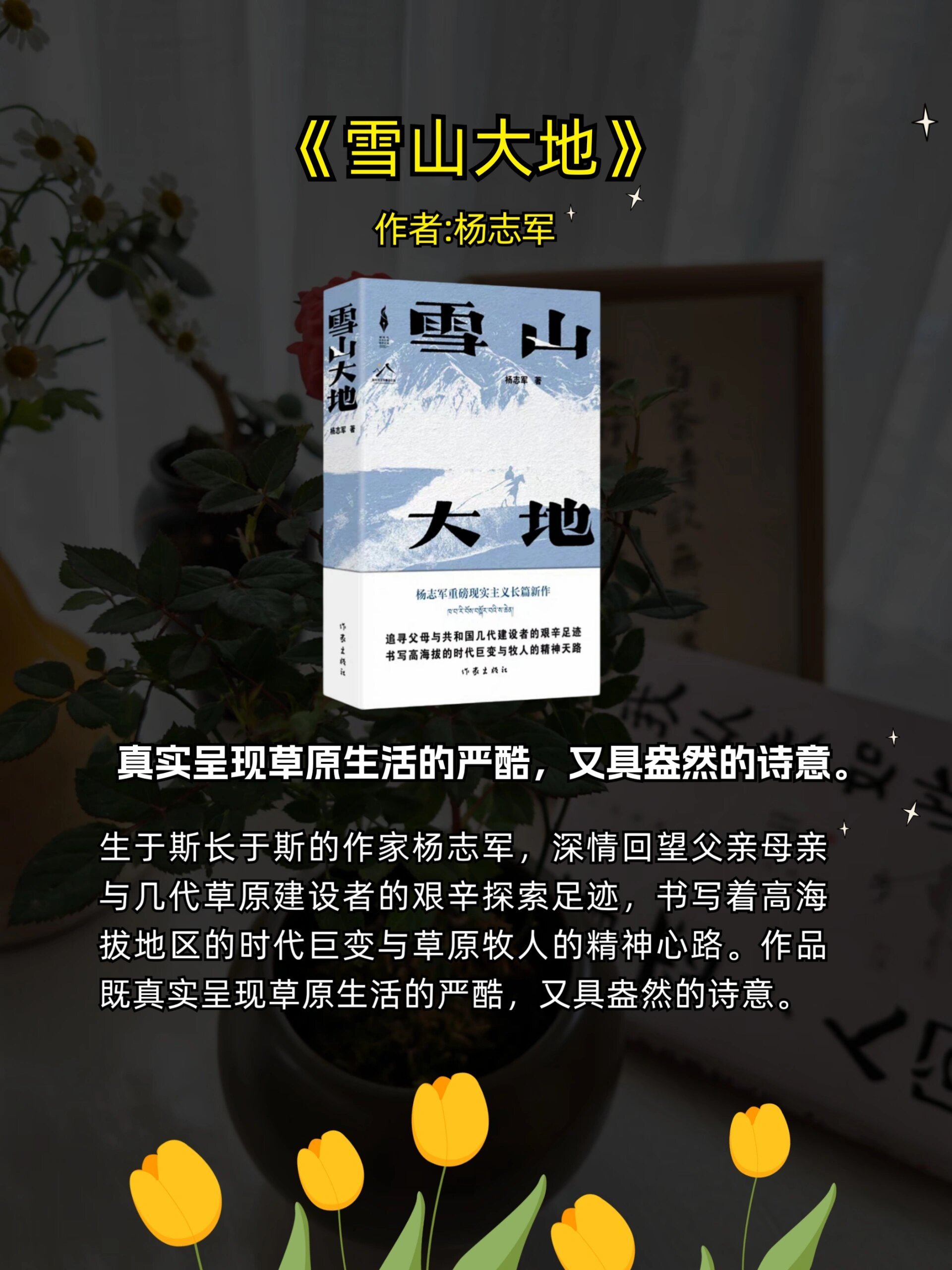 AI仿写文，险些进入教辅！茅盾文学奖得主刘亮程紧急打假：越是知名作家，被AI仿写就越严重，从盗版书到AI，作家权益一直被侵害