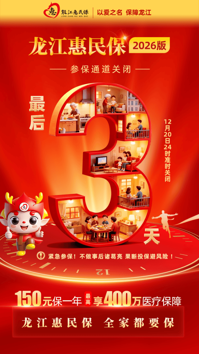 人保服务 ,人保财险政银保 _2026年中国集装箱物流行业深度评论：在周期波动中重塑供应链价值