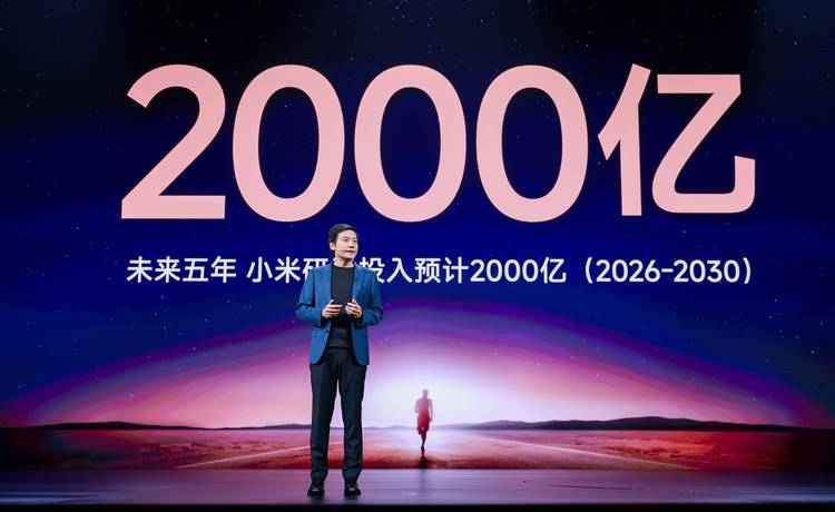 雷军：4月2日MiMo大模型调用量超1万亿Token