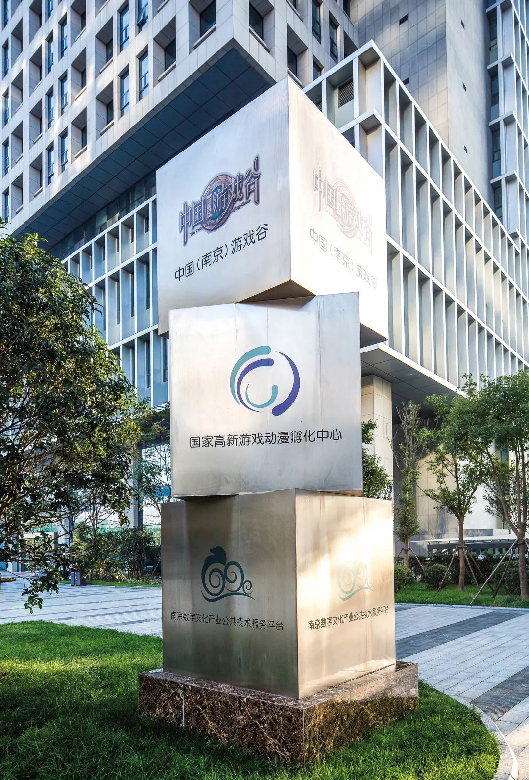 6部门发布推进电商高质量发展“16条” 支持符合条件企业在境内外上市融资