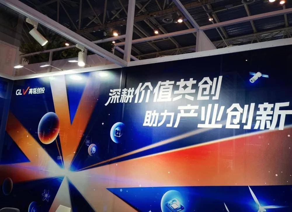 电投绿能潍坊18万千瓦一期光伏转网成功