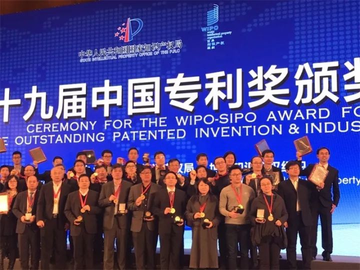 中集集团获得实用新型专利授权：“设备箱的门端组件以及设备箱”