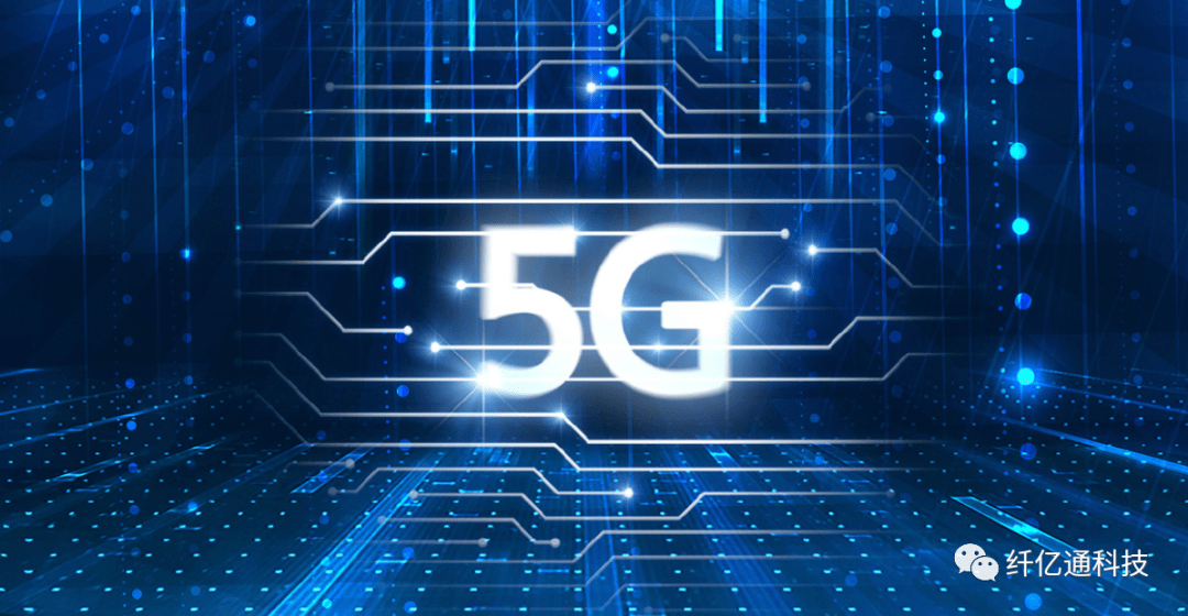 4月7日汇源通信涨停：光纤概念，光通信，5G概念热股