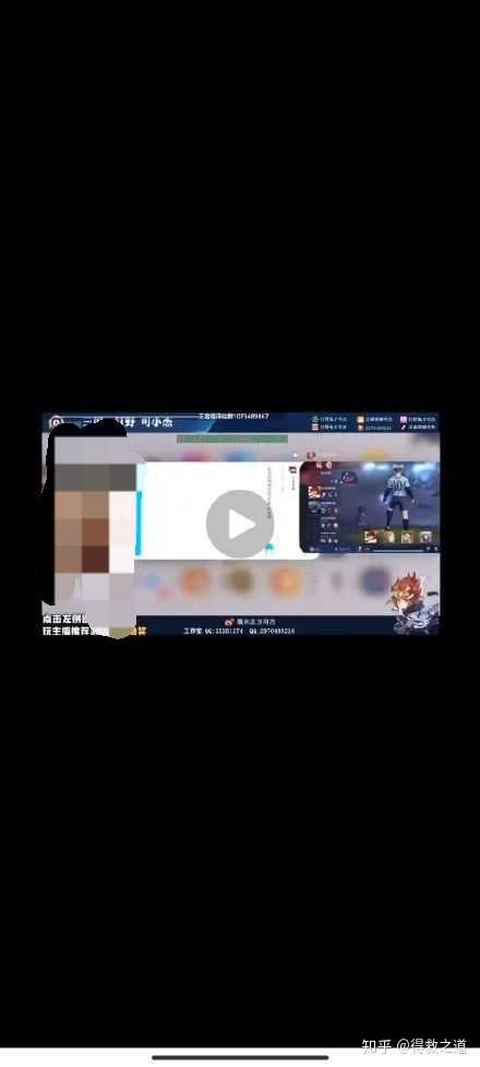 经纬快评:海河牛奶直播间涉黄,老字号的“新赛道”不能跑偏