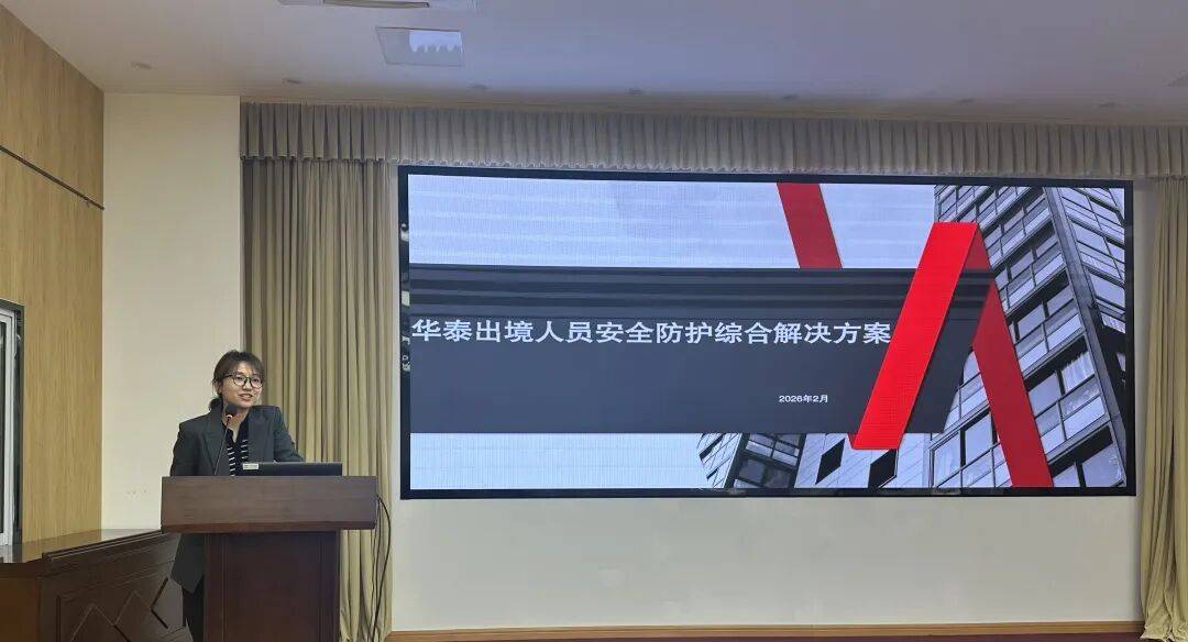人保服务 ,人保财险政银保 _2026二手房行业:从"增量开发"到"存量运营"的范式转移