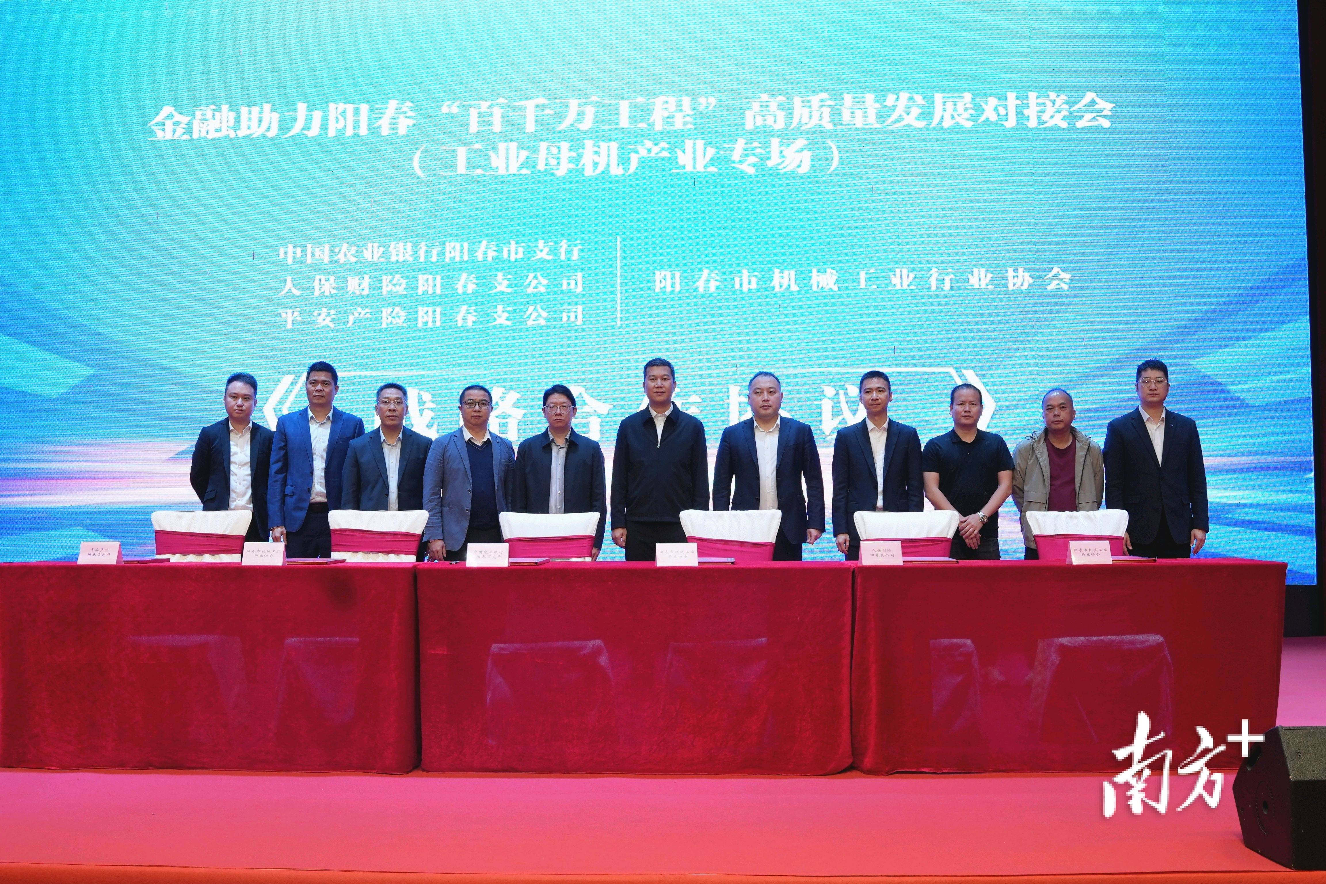 人保服务 ,人保财险政银保 _2026二手房行业:从"增量开发"到"存量运营"的范式转移
