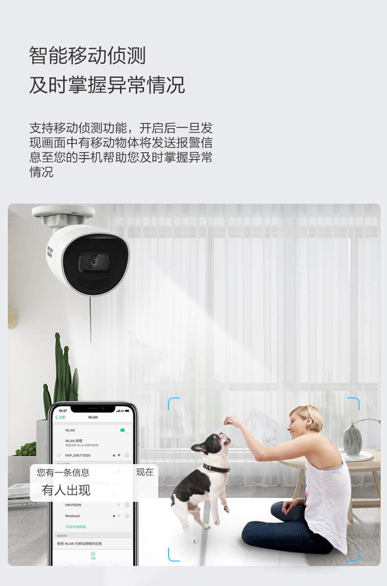 海康威视获得发明专利授权：“车辆品牌识别模型的训练方法、识别方法以及相关装置”