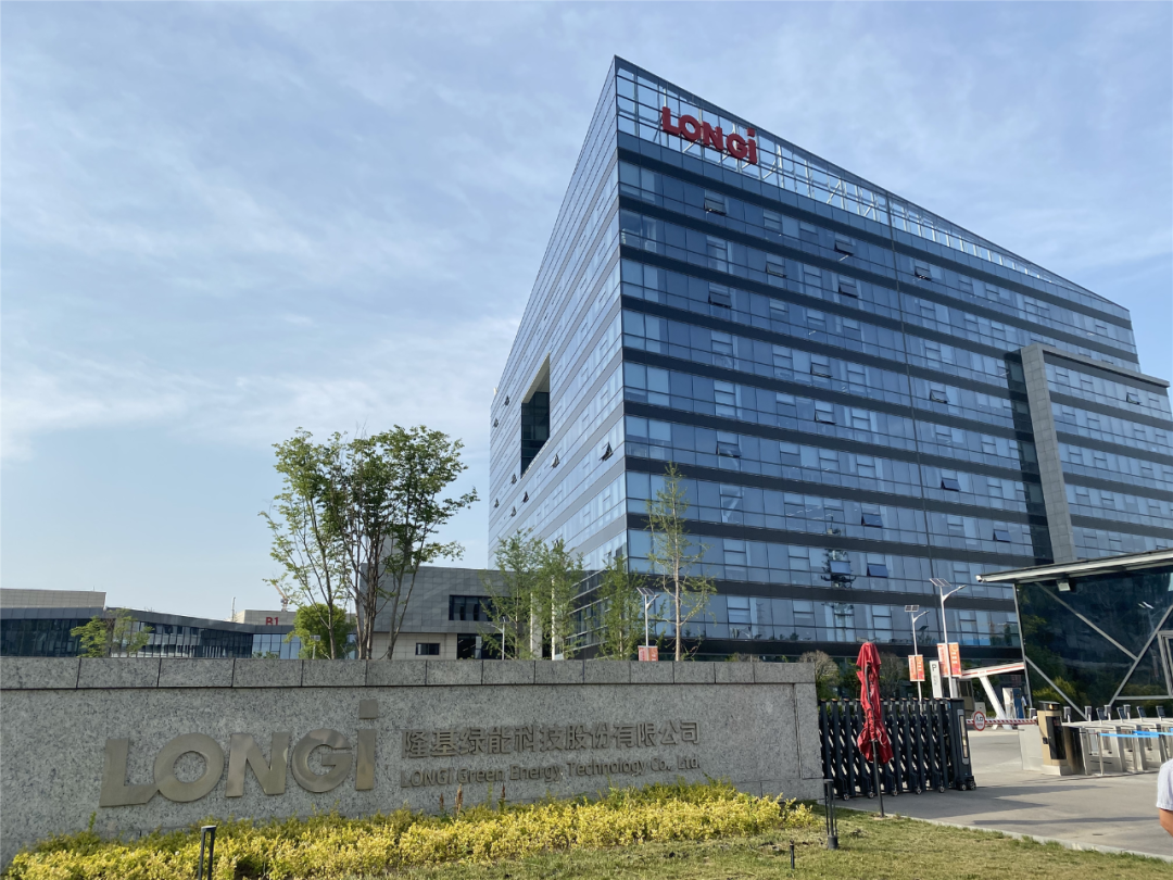 景兴纸业:做好主业、提升经营质量是回报股东的根本