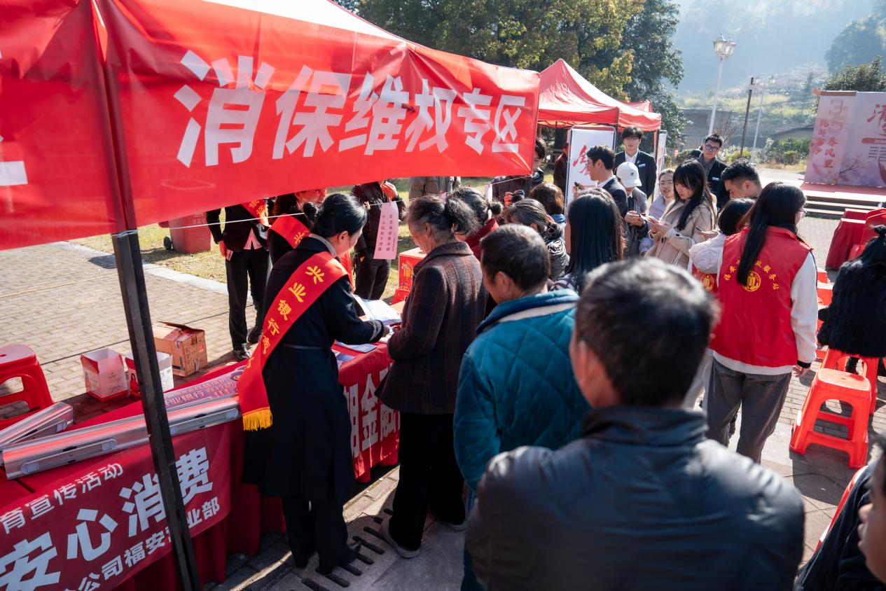 金融监管总局:加大对乡村振兴片区建设支持力度,鼓励银行机构出台专项信贷优惠政策