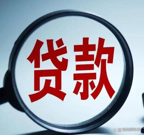 交通银行分红公告“闹乌龙”，多地分行违规频发，零售资产质量承压加剧