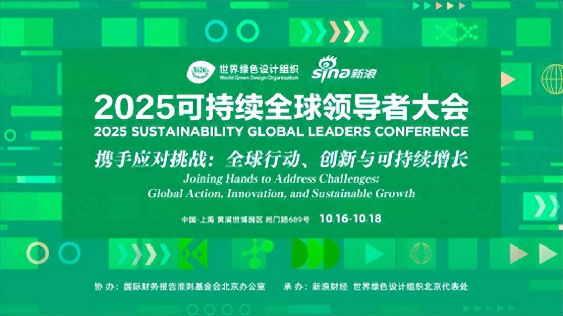 保险有温度,人保服务 _2026装饰原纸行业:绿色转型与技术创新并进