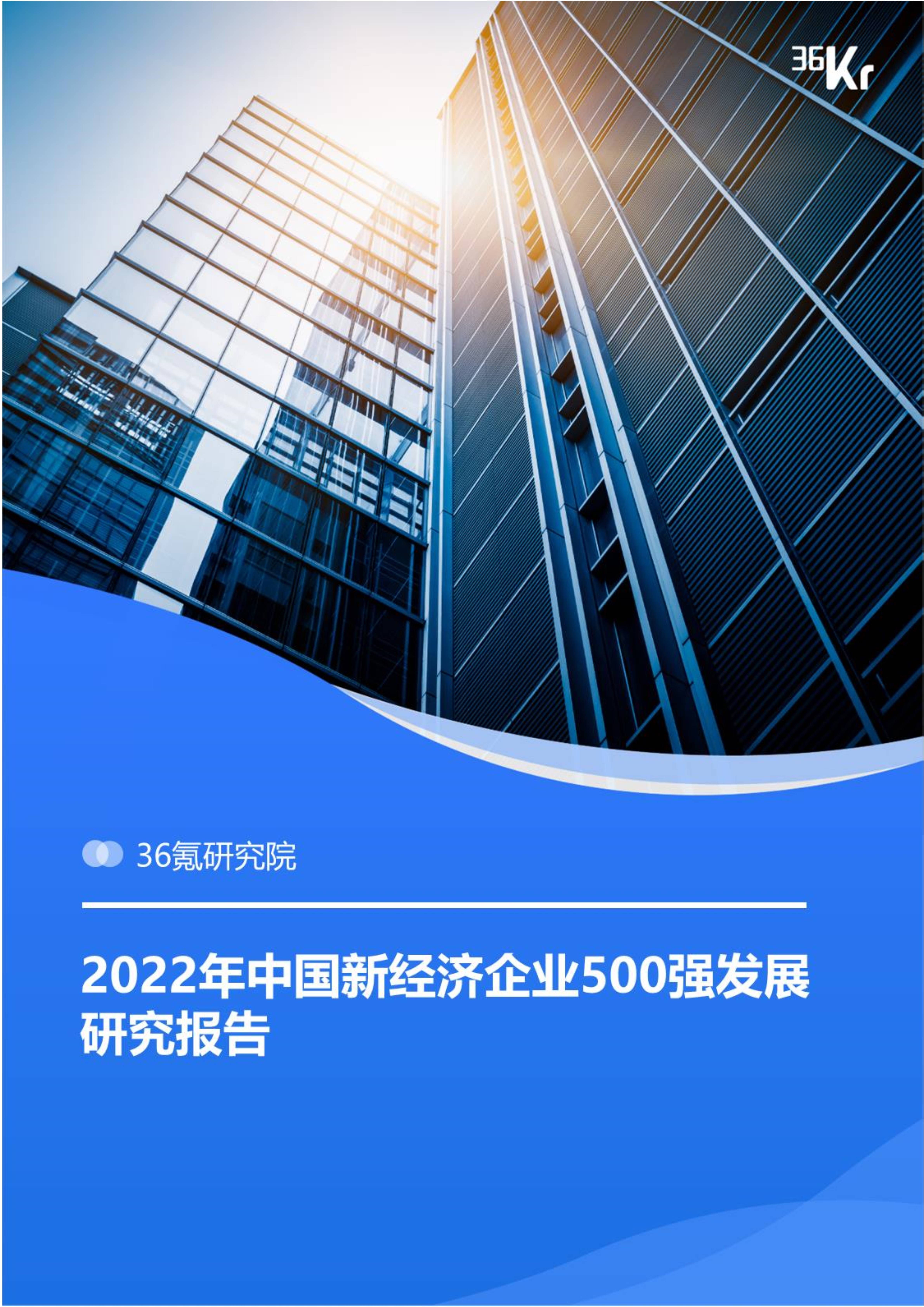 赛迪报告显示我国制造业研发管理工具市场规模超44亿元