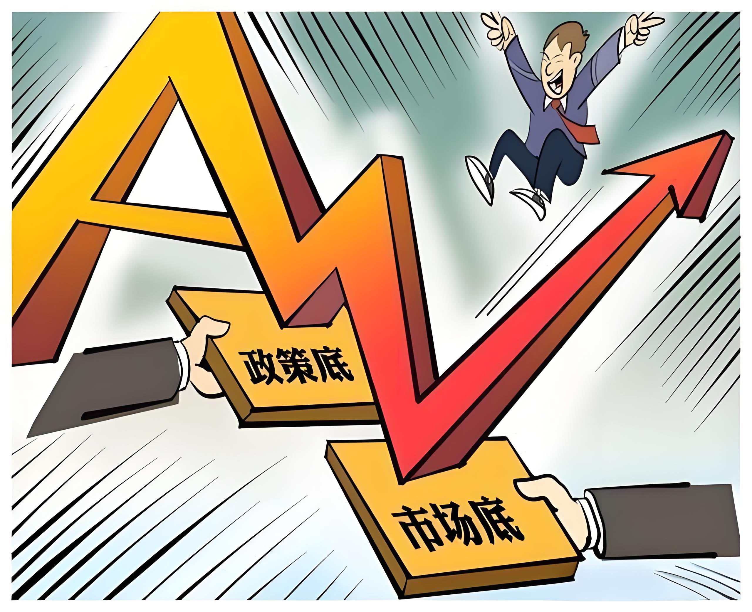 231只ETF获融资净买入 南方中证500ETF居首