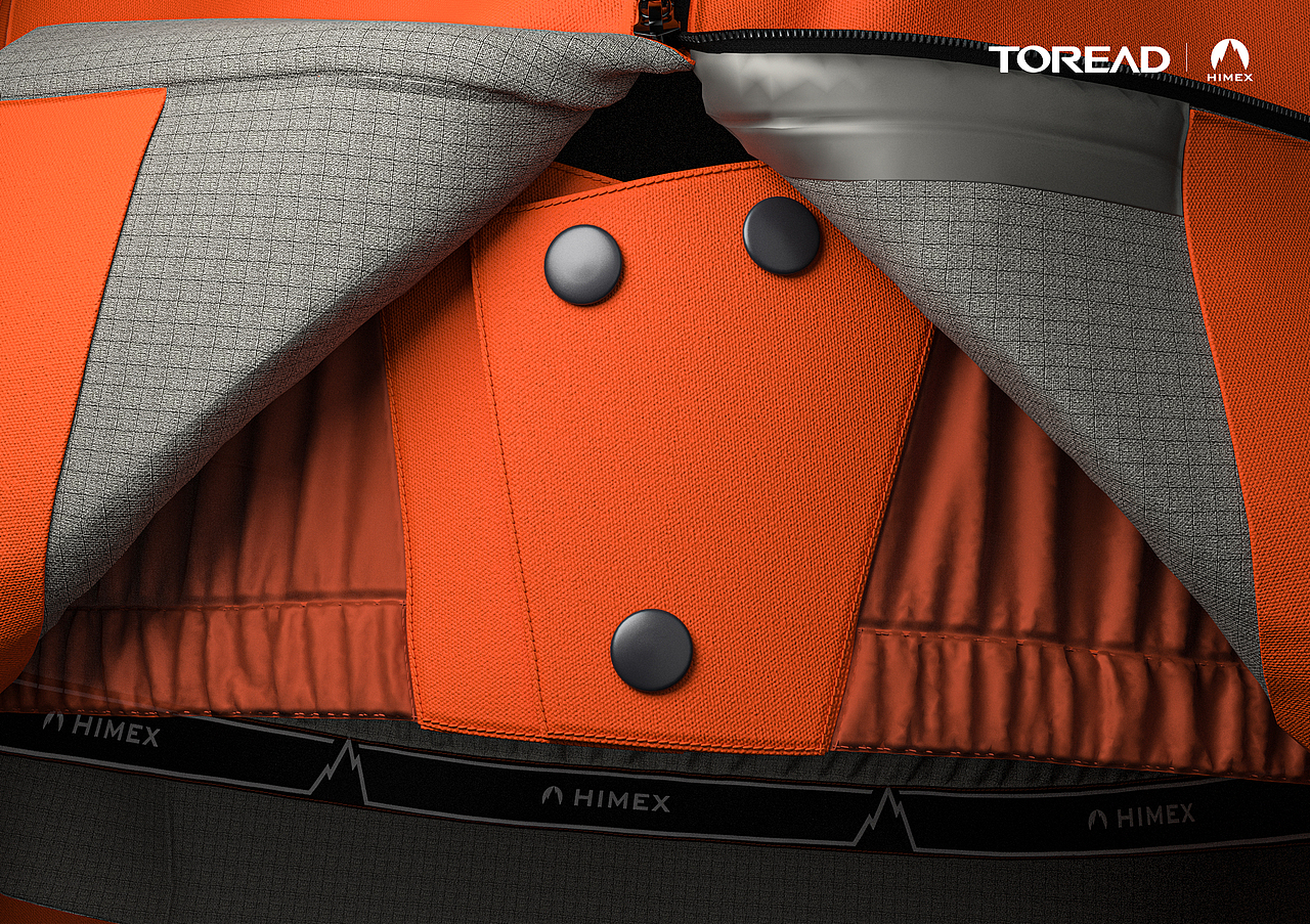 探路者获得外观设计专利授权:“冲锋衣”