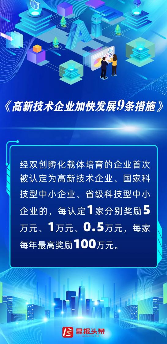 中国出台涉产供链安全规定 专家：有效防范化解安全风险