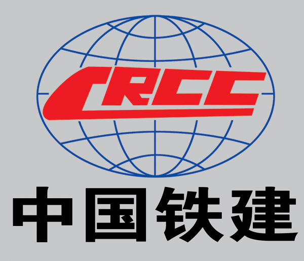 交通运输部安委办约谈中国铁建股份有限公司