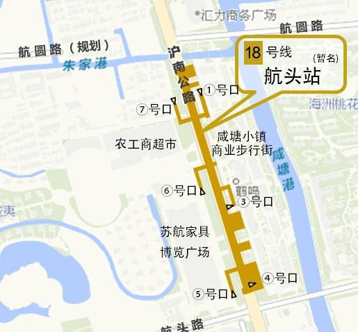 上海航交所：运输市场供需格局宽松，沿海散货综合指数震荡整理