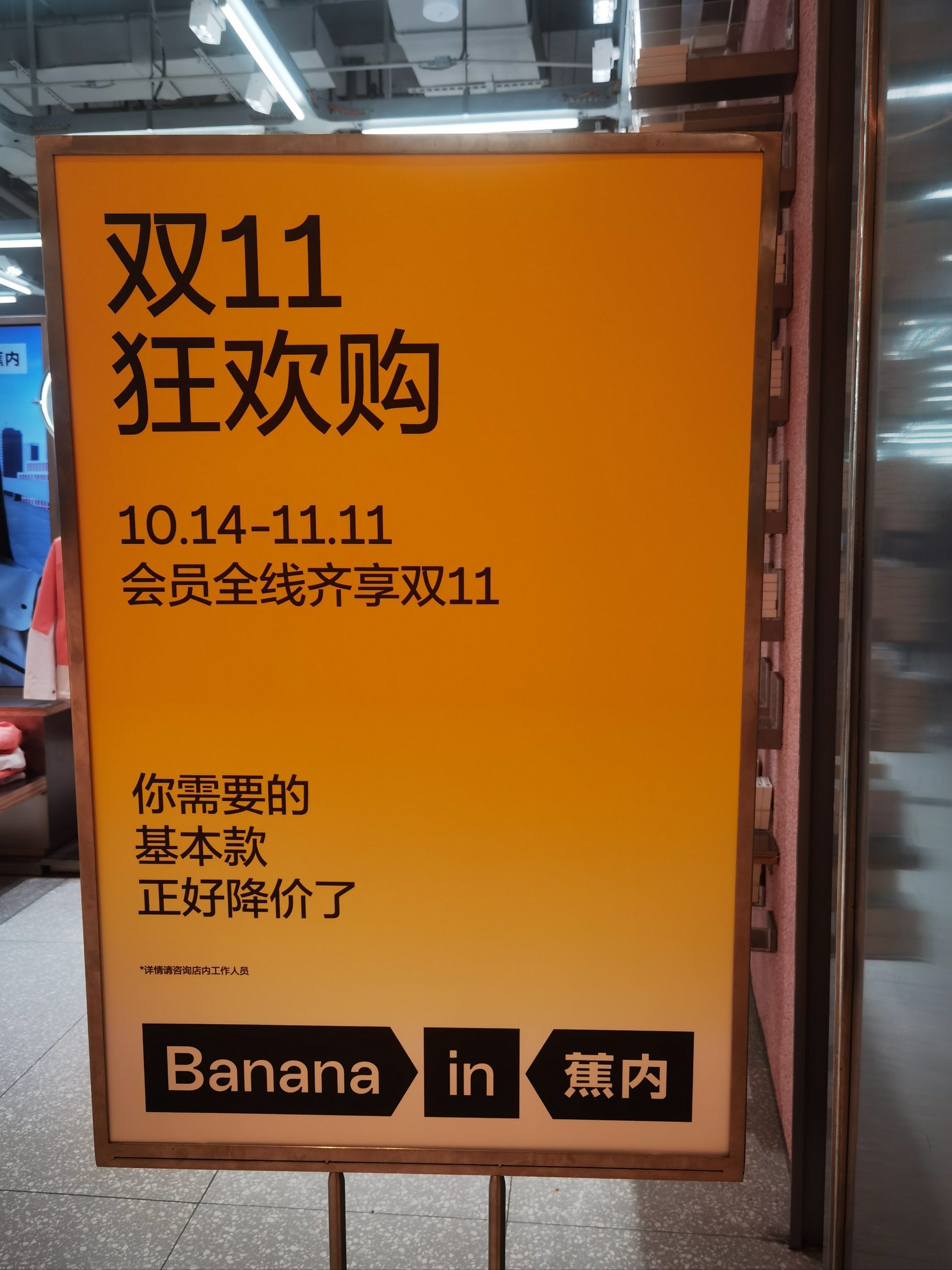 QDII突然“开闸”！放宽限购潮来了，溢价率却居高不下
