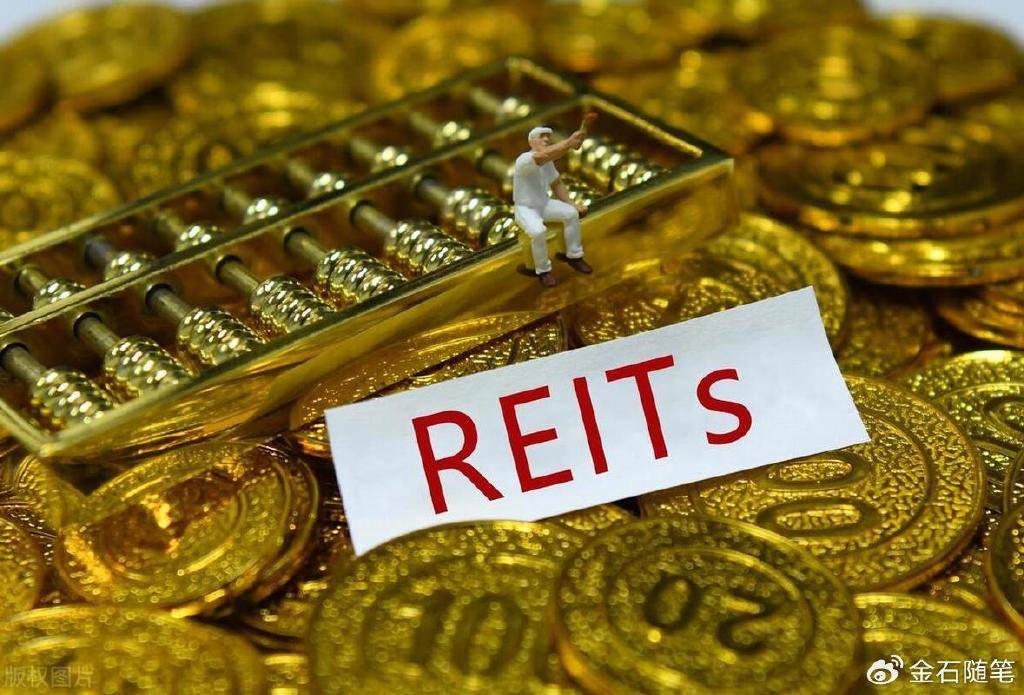 全国首单！“城市更新+科技创新”REITs，来了