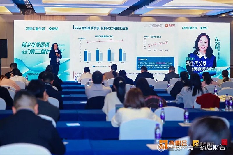 2026-2030年中国消毒柜行业:掘金“换新周期”红利,嵌入式与商用赛道双线增长_人保服务 ,人保财险