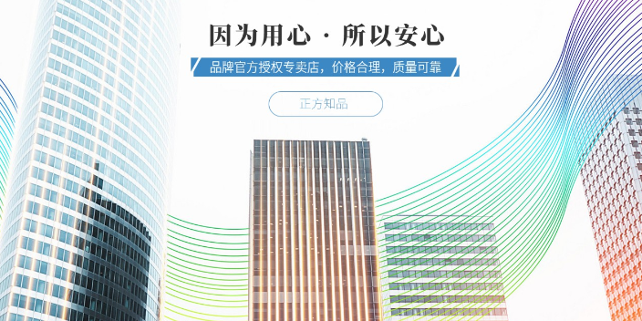 中国电信获得发明专利授权：“测量方法、终端、通信系统以及存储介质”