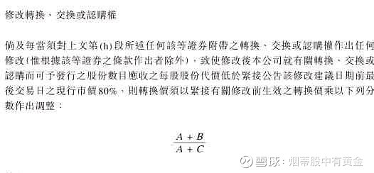 皖仪科技：拟发行不超3.75亿元可转债 用于高端质谱仪及智能化改造项目