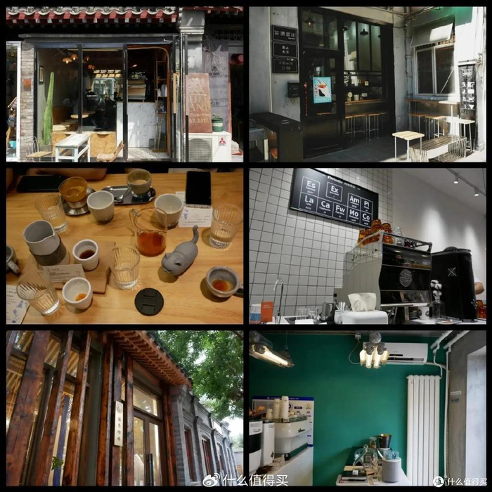 世界咖啡日：巴西旅游局发布七条“咖啡之路”