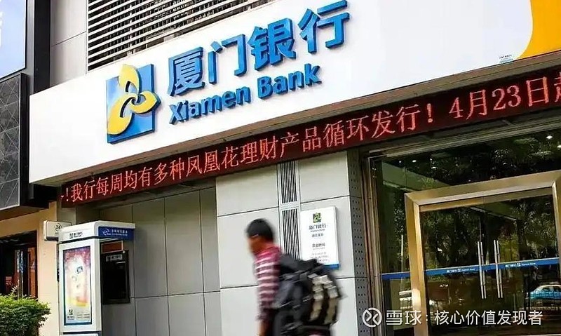 2025年营利双降的迈瑞医疗：传统业务下滑难挡，内外业务“冰火两重天”