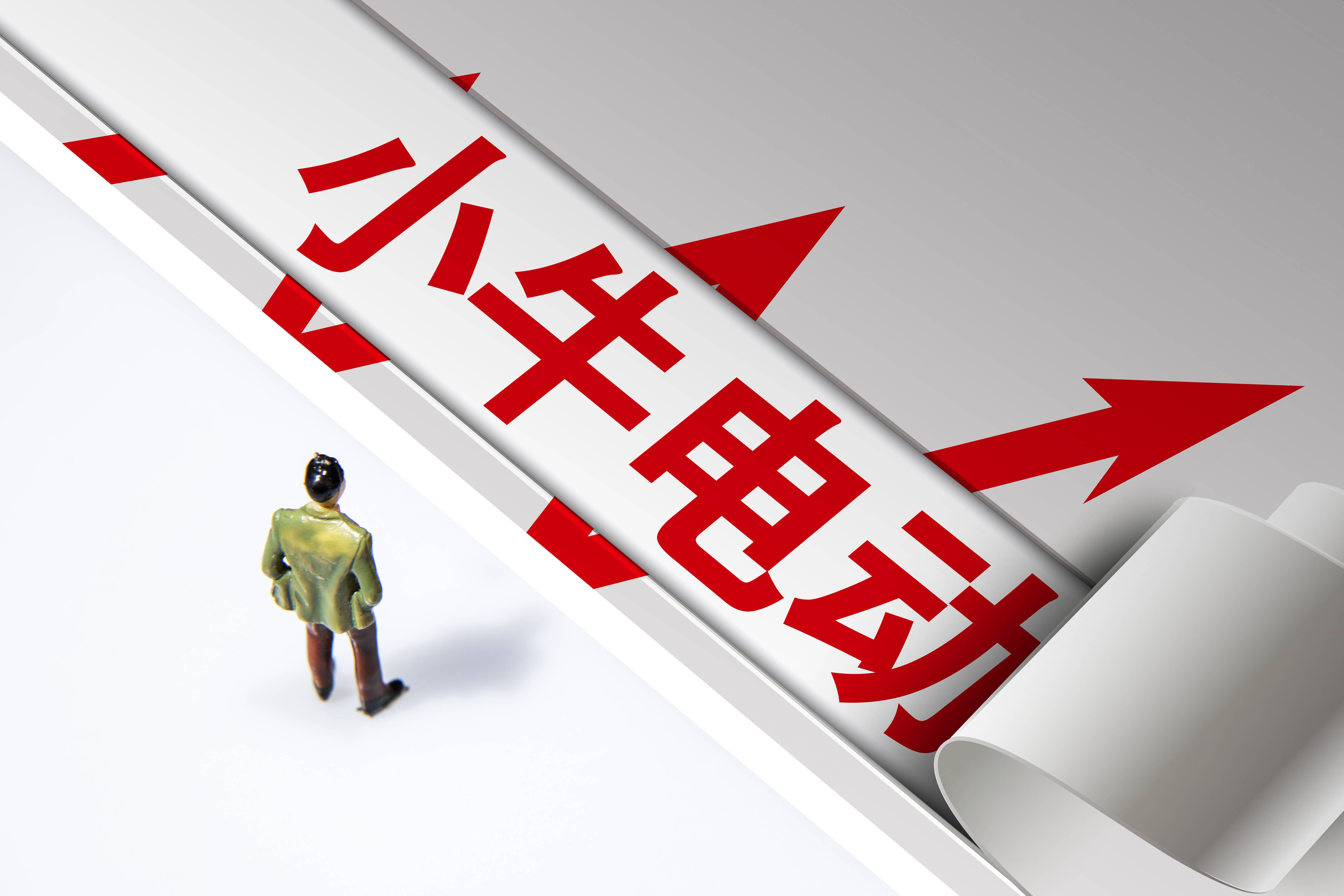 2025年营利双降的迈瑞医疗：传统业务下滑难挡，内外业务“冰火两重天”