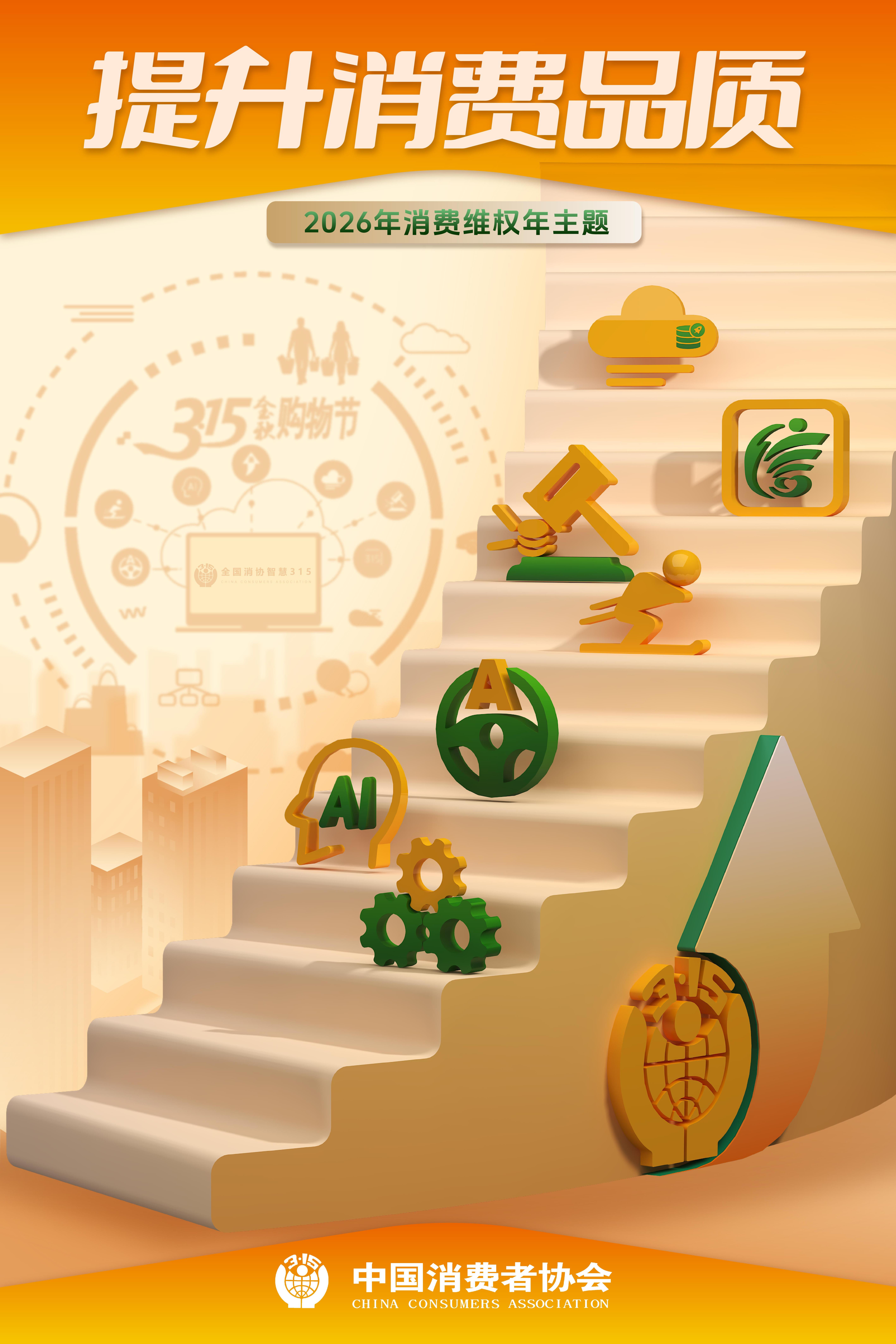 2026润滑油行业：在变革的“润滑点”上精准下注_保险有温度,人保有温度