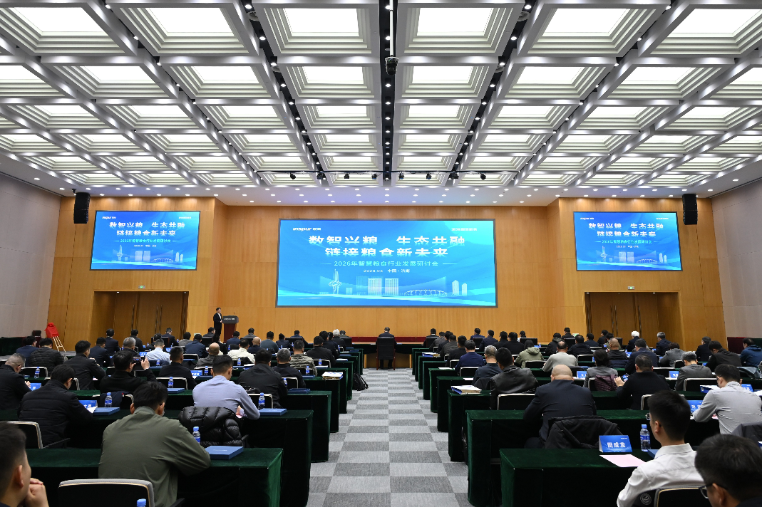 人保服务 ,人保财险政银保 _2026智慧公园行业分析:区域分化与细分赛道崛起