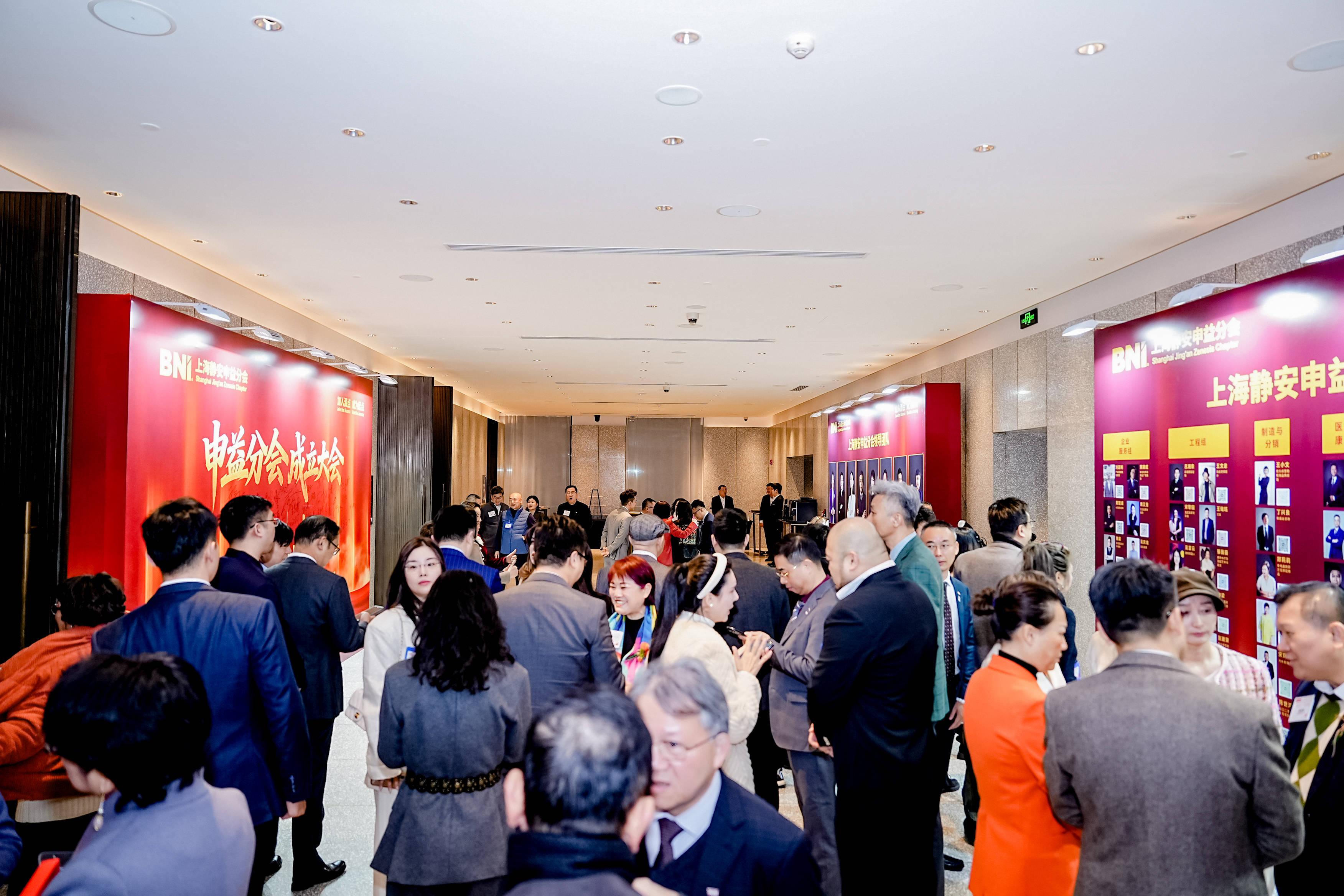 中外记者探访上海：制度型开放提速 全球资源加速汇聚