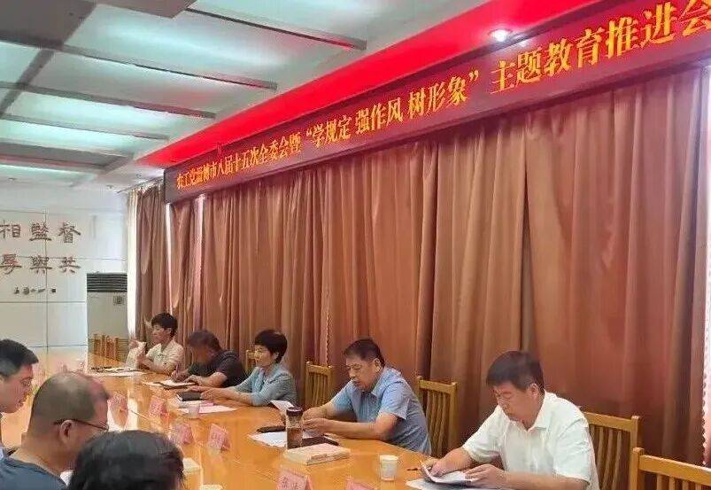 森合高科:技术铸魂守绿色,IPO蓄力启新程