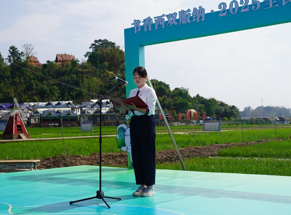 记者手记丨在新加坡，看数字技术如何触达“最后一公里”