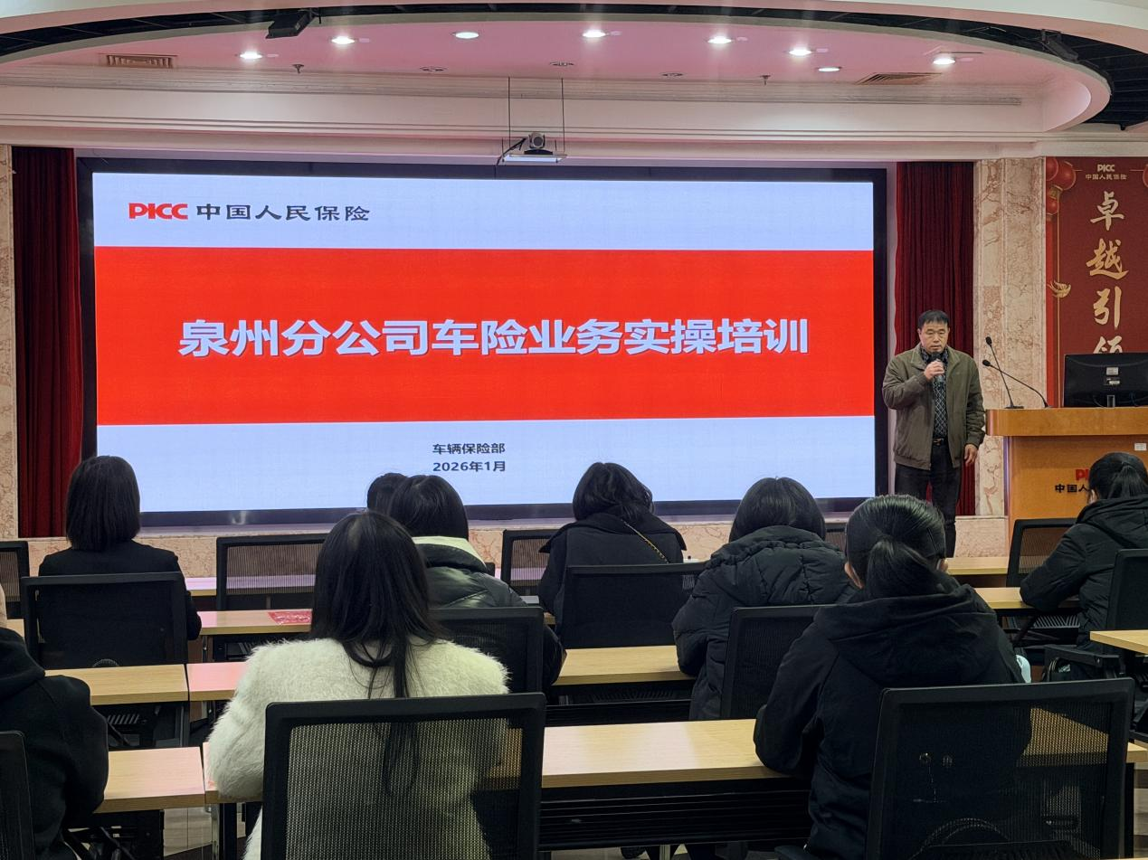 人保服务 ,人保财险政银保 _2026金属钴项目：整体而言，项目经济可行性较好