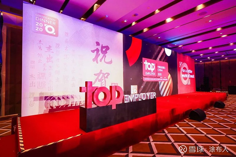百利科技与化工巨头巴斯夫旗下合资公司发生合同纠纷，涉诉金额合计超1700万元