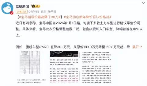 2026氢燃料项目可行性：欧洲氢能银行启动首轮拍卖与中国的“热钱”流向_保险有温度,人保服务 