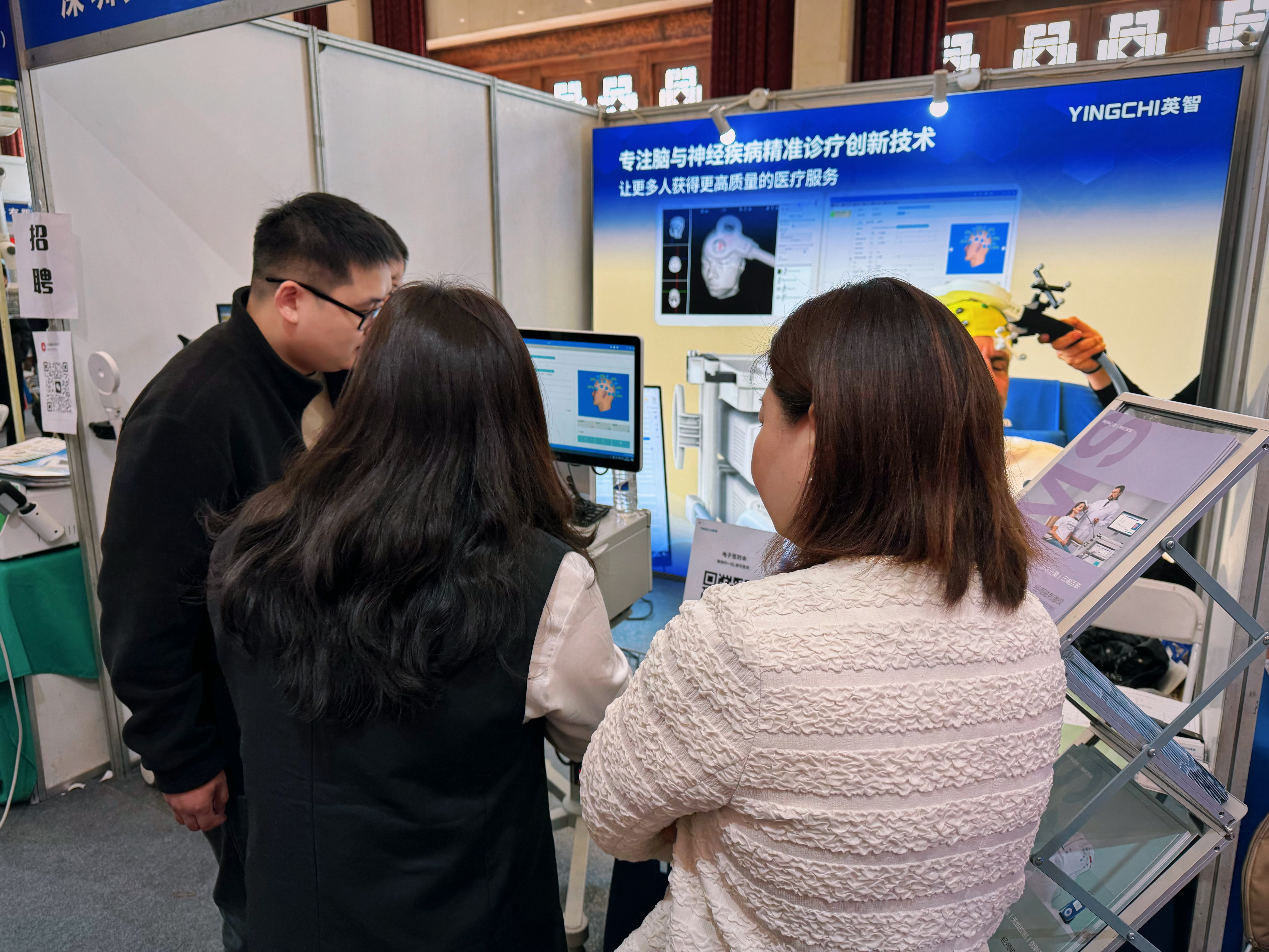 李国英主持召开水利部部务会议 研究水利遥感卫星应用发展工作