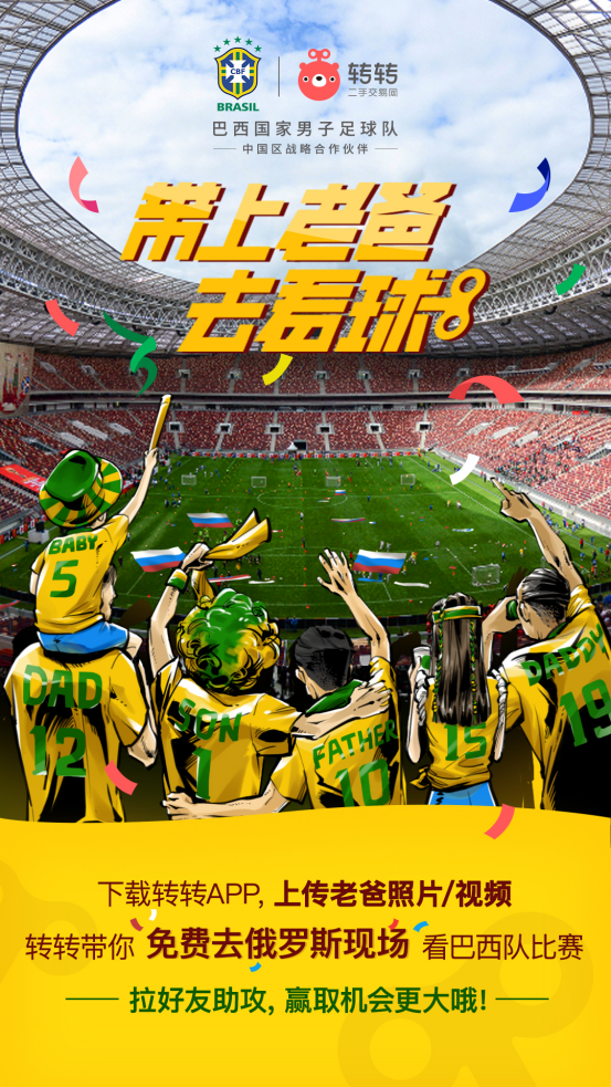 23亿美元战略合作落地越南，金螳螂东南亚市场战略布局再获重大突破